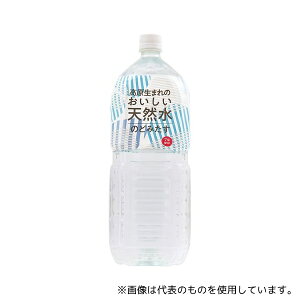 Oa쏊(ÁE) VR ̂ǂ݂ 6{ 2L [@l]