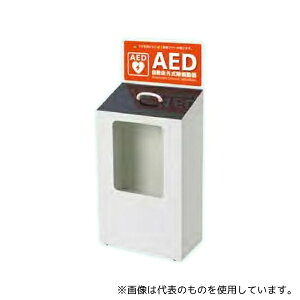 Oa쏊(ÁE) AED[{bNX u^Cv t