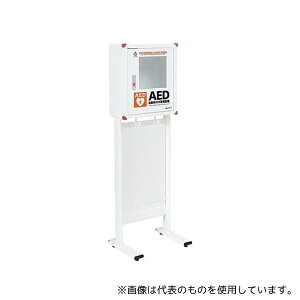 Oa쏊(ÁE) AED[{bNX pCvX^ht