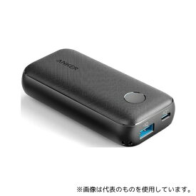 Anker A1246012 PowerCore 10000 PD redux 25W