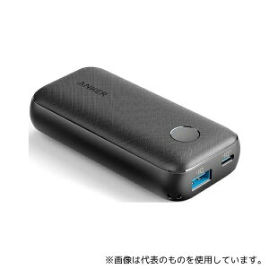Anker A1246012 PowerCore 10000 PD redux 25W