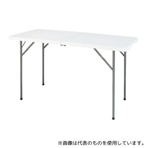 MKgh OST-150 VvX`bN̐܂肽ݍƃe[u zCg 1540×700×740mm