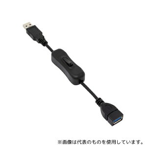 ainex(AClbNX) U31AA-MF02S USB3.2Gen1 Type-A dXCb`P[u 20cm