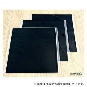 VINH DUC RUBBER PLASTIC PRODUCTION VRSV[g ubN 0.5t 300p