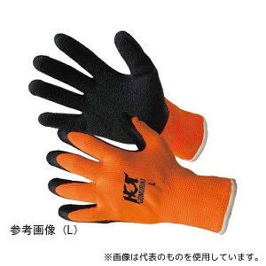 xm܍H 9711W-L zbgSL h L