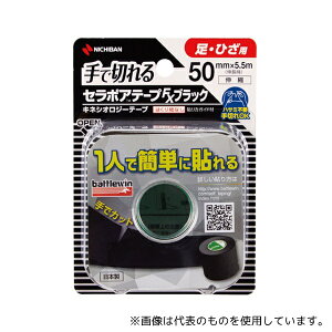 j`o SEFX50FBK Z|Ae[vFXubN 1(12)