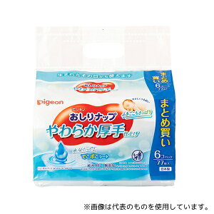 sW 1039239 ibv 炩dグ 1P[X(77×6pbN×6)