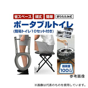 uC BR-935 ܂肽ݎ|[^ugC(ȈՃgC10Zbgt)