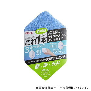 ACZ BSC12 pX|Ŵ BSC02p oXX|W