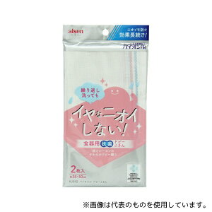 ACZ ӂ oCIV hr[ӂ 1(2)