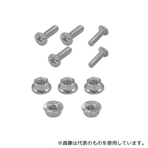 rbgXgO BS-SCREWS-GO37M5 M5AvZbglWEM5tWibgZbg