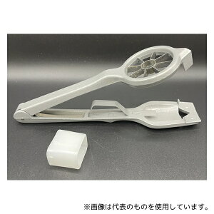 EGXg}[N 202112 fBbVJb^[ 180mm