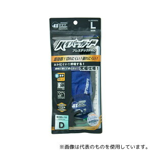 n{ NJJ8256DQ-LL ϐؑn nCp[K[h uXebNPRO LLTCY