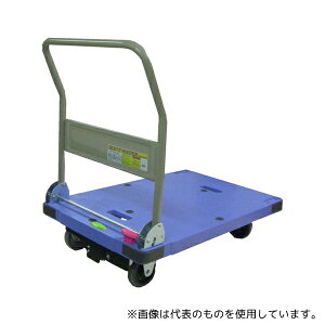 ナンシン DSK-302B2 樹脂微音運搬車(サイレントマスター)