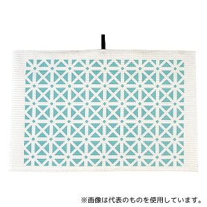 �T���x���� 2113580 �z���E���� AG���؂�}�b�g �^�[�R�C�Y