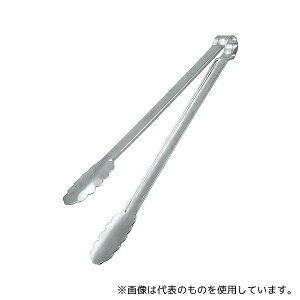 ] 8049000 18-0 ol\gO 40cm BNT-40