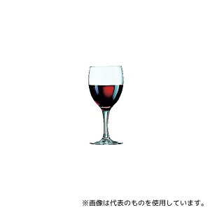 ] 5921661 GKX C245 37405 245mL