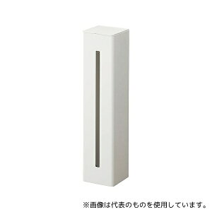 山崎実業 2307170 ウォーターサーバー横マグネットカップディスペンサー タワー ホワイト 5595