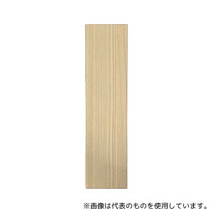 イシダ(キッチン用品) 箸用ギフトボックス 1膳用 桐箱 無地 一双