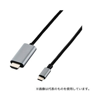 GR ECCAC-CHDMI10B fϊP[u USB Type-C-HDMI ~[OΉ 4K30Hz bV 1.0m ubN