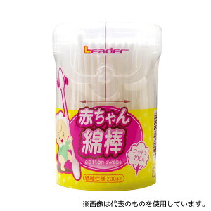 iÊ [_[ԂȖ_ 1(200{)