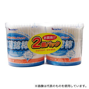 iÊ [_[RۖȖ_ 1pbN(200{×2)