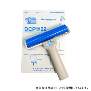 IT_R[|[V DCH-6S nh[[ DCH-6S(DC-HALFPAD02/1t)