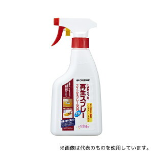 RY(Rh) CH905-500X-MB RhtCgXv[500