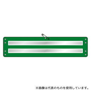 AY 366-91A r {  90×380mm