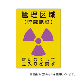 jbg 817-41A ˔\W Ǘ {