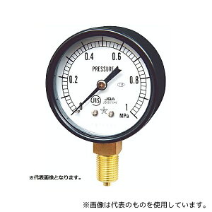 E퐻 AVT1/4-60X-0.1MPA ʐ^v(ϐUp)(G211-111-V) -0.1`0MPa