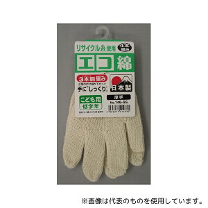 Y #146-SS GRȌ菃Ȏ SS