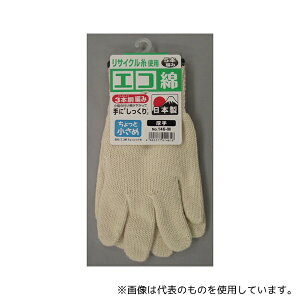 Y #146-M GRȌ菃Ȏ M