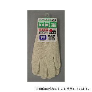 Y #146-L GRȌ菃Ȏ L