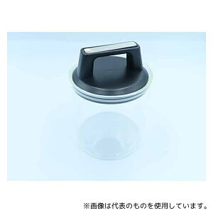 xm F8745 Felio Air reducer(GA f[T[) V[g