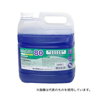 N[P~J 25036 yfz SN[80 4kg 1P[X(4{×1)