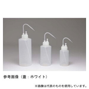 安元化成 1390100110 NT洗浄瓶B型 ホワイト 500mL 1ケース(12本入)