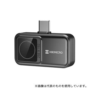 HIKMICRO Mini2 V2 X}[gtHpT[}J(tH[JXt[)