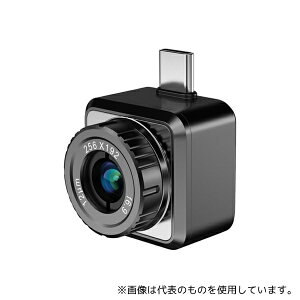 HIKMICRO Mini2Plus V2 X}[gtHpT[}J(}jAtH[JX)