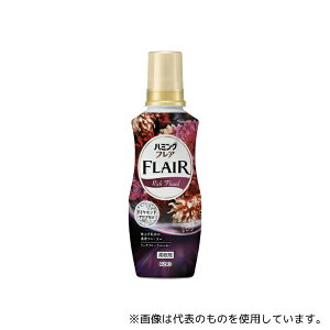 ԉ 441720 n~OtA b`t[ { 520mL