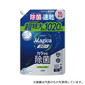 CI 364429 Magica+ VgXM֓1020mL l֗p Hp 7078-2127
