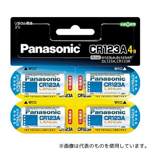 pi\jbN CR-123AW/4P Jp`Edr 1pbN(4)