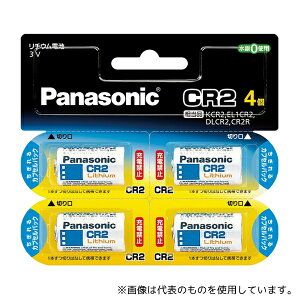 pi\jbN CR-2W/4P Jp`Edr 1pbN(4)