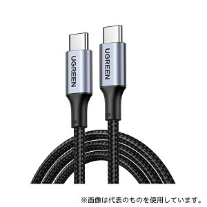 UGREEN UGR-OT-100008 USB-C �P�[�u�� 100W 1.5m
