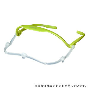 ~^X FreshGreen MeGUARD t[