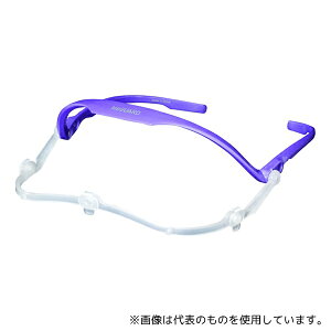 ~^X PrismLavender MeGUARD t[