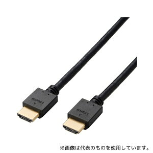GR CAC-HD14E50BK3 HDMIP[u HDMI1.4 C[TlbgΉ nCXs[h 5.0m ubN
