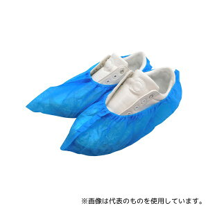 u[hEHb` SHOES-COVER-50 ĝ ÓdCh~V[YJo[ 50