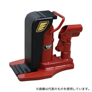 イーグル(今野製作所) E-030 レバー回転・安全弁付爪つきジャッキ 爪能力 1.2t