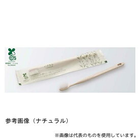 ●ダイト ハブラシ シオンアルファH35 5gシュリンク エコグリーン ハスク 1ケース(1000本入)